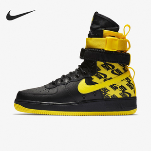 经典 运动男士 高帮时尚 防滑篮球鞋 001 Nike AR1955 耐克正品