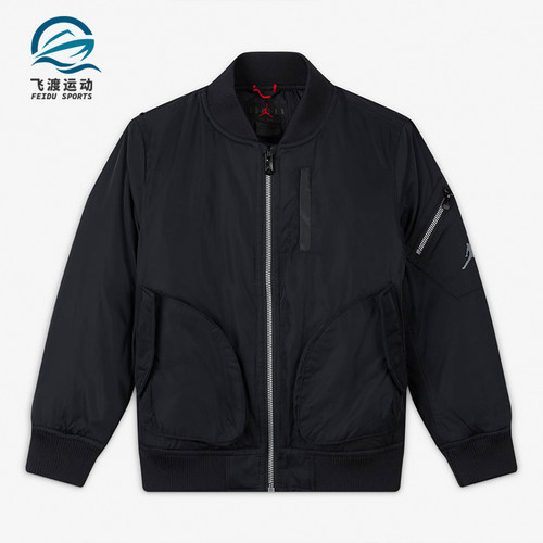 Nike/耐克正品冬季新品JORDAN 幼童立领拉链舒适夹克DB7119