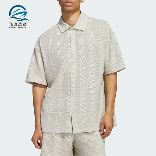 Adidas/阿迪达斯正品三叶草男女宽松透气经典翻领网眼衬衫JP0653