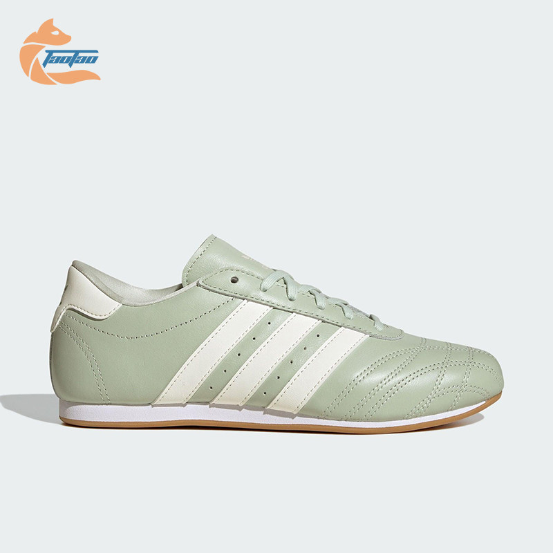 Adidas/阿迪达斯正品三叶草女士休闲经典薄底跆拳道运动鞋JS0710