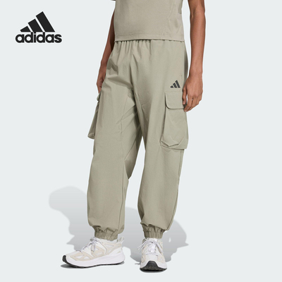 Adidas/阿迪达斯正品M CT Q4 WB PT男士梭织运动宽松休闲裤JM1473