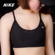 Nike 低强度支撑运动文胸903233 COOLING新款 耐克正品 内衣女INDY