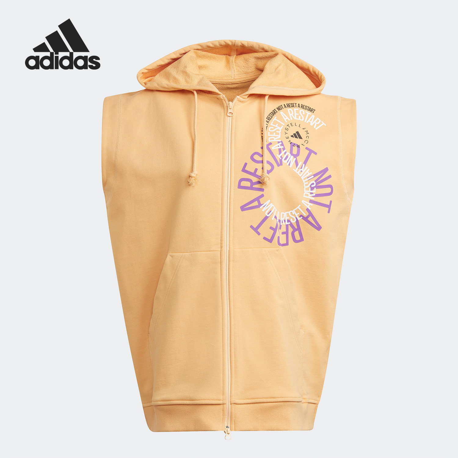 Adidas/阿迪达斯正品新款男女款运动休闲连帽针织无袖外套 IB5902