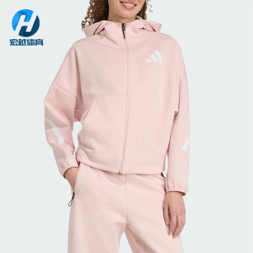 Adidas/阿迪达斯正品W Z.N.E. FZ女士宽松针织休闲连帽外套KC7905