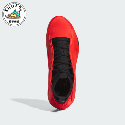 阿迪达斯男士运动时尚篮球鞋