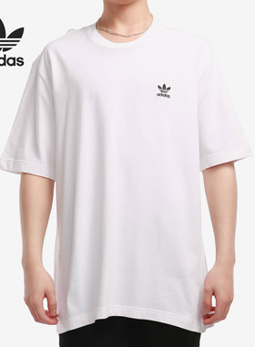 Adidas/阿迪达斯正品三叶草当季新款男子运动休闲短袖T恤 GN3453