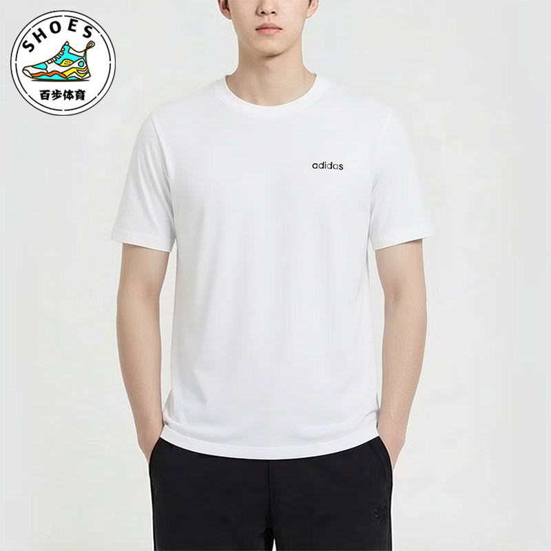 Adidas/阿迪达斯正品达斯圆领男休闲舒适经典轻便短袖T恤KQ5317 - 实物图