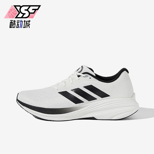 Adidas/阿迪达斯正品2025夏季款男女缓震经典耐磨跑步鞋JS2327