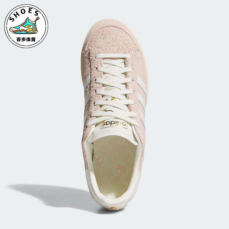Adidas/阿迪达斯正品三叶草男女休闲绒面革经典运动板鞋JS0806
