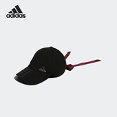 2023新款 Adidas 阿迪达斯正品 女子高尔夫运动遮阳帽HG5583