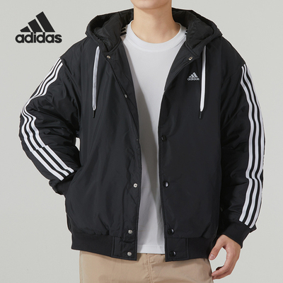 Adidas/阿迪达斯正品新款男士连帽保暖运动休闲棉服IK7669