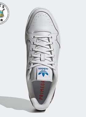 Adidas/阿迪达斯正品三叶草男士系带经典耐磨低帮运动板鞋H02169