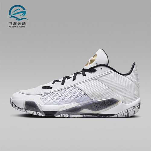 Nike/耐克正品JORDAN男士运动低帮透气实战篮球鞋FD2326-107