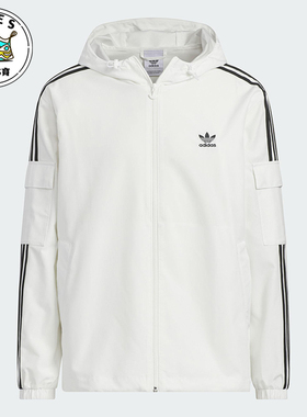 Adidas/阿迪达斯正品三叶草男女同款休闲三条纹梭织外套KB1944