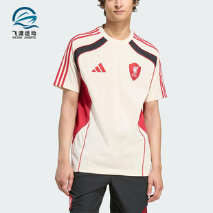 阿迪达斯正品 圆领运动足球透气短袖 2025秋季 男士 JW5468 款 Adidas