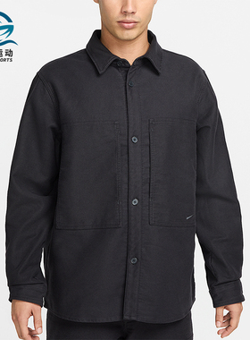 Nike/耐克正品新款男士翻领单排扣休闲长袖衬衫FB7743-060