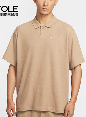 Nike/耐克正品Oversize男士宽松简约翻领经典休闲T恤IF0377-247