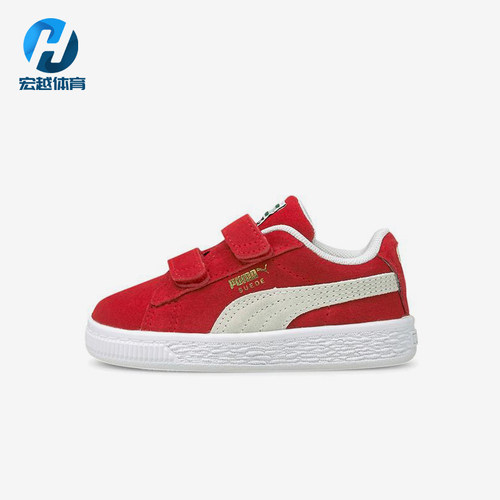 Puma/彪马正品Suede Classic XXI婴童运动魔术贴板鞋380564-02