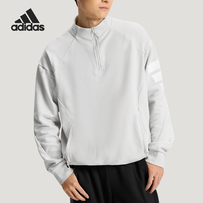 Adidas/阿迪达斯正品FOS M FT HZ SWT男士经典套头休闲卫衣KU5297