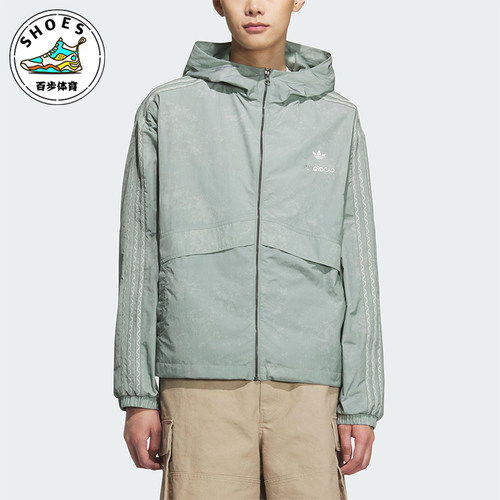 Adidas/阿迪达斯正品三叶草男女休闲连帽耐穿经典日常外套KC1434