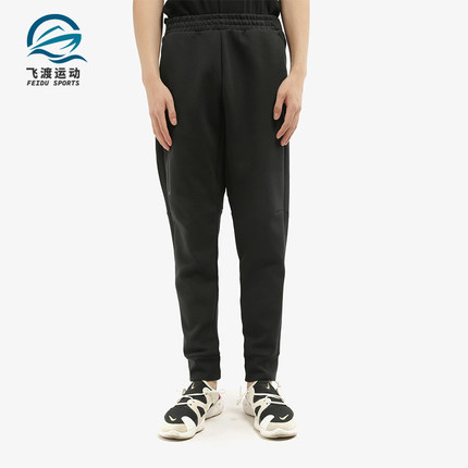 Adidas/阿迪达斯正品男子 MH PNT ID DK 休闲运动针织长裤 GM4475