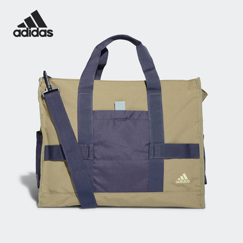 Adidas/阿迪达斯正品 CITY XPLORER 男女运动休闲包 HA5681