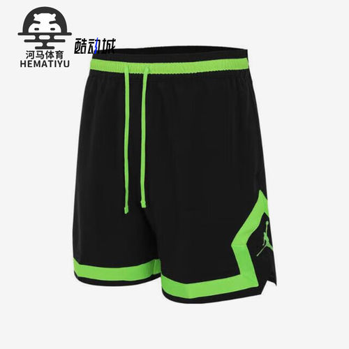 Nike/耐克正品JORDAN男士篮球训练健身经典透气短裤FQ2990-014