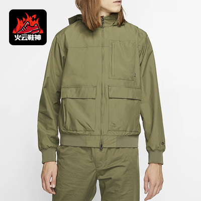 耐克男子运动夹克外套