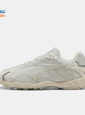 Puma/彪马正品2025男女耐磨网面低帮透气训练系带休闲鞋401779-01