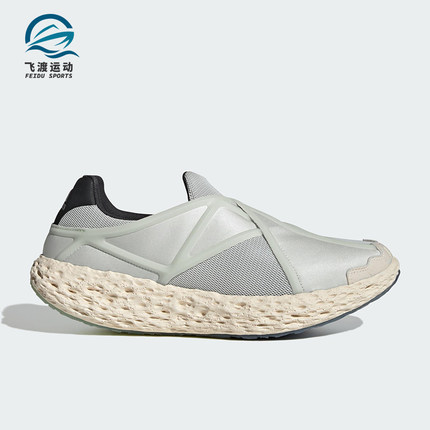 Adidas/阿迪达斯正品三叶草男士低帮耐磨休闲一脚蹬运动鞋JR5740