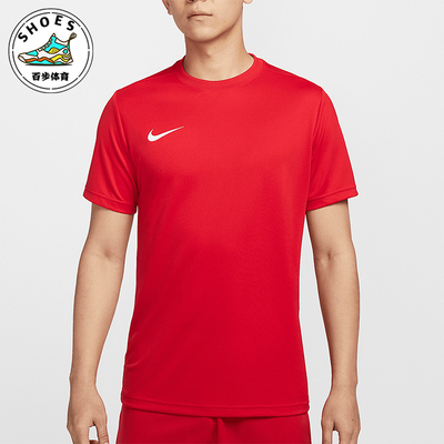 Nike/耐克正品春季新款男士训练跑步健身运动短袖IB8640-657