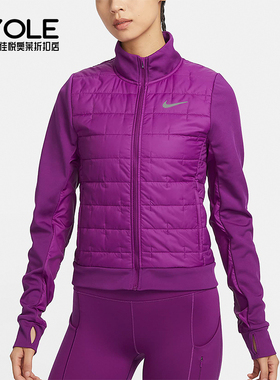 Nike/耐克正品  新款女士立领保暖训练运动棉服DD6062-503