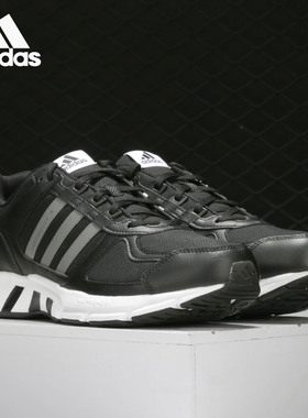 Adidas/阿迪达斯正品Equipment 10 U 男女缓震跑步运动鞋 EF1473