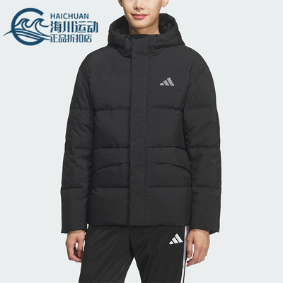 Adidas/阿迪达斯正品LINEAR男士休闲连帽运动耐穿羽绒服KQ5519