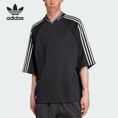 Adidas/阿迪达斯正品三叶草男士运动宽松经典针织透气短袖JV7601