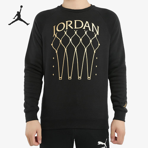 Nike/耐克正品JUMPMAN AIR 