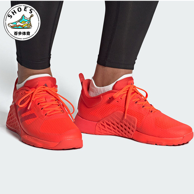 阿迪达斯男女低帮综合训练运动鞋