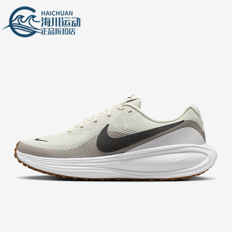 Nike/耐克正品Revolution 8男士运动缓震公路跑步鞋HJ9198-005
