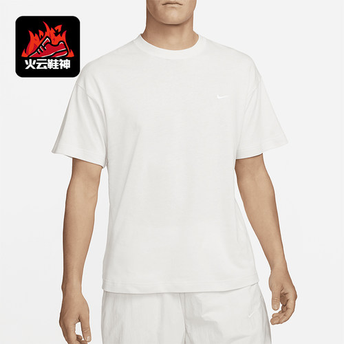 Nike/耐克正品夏季新款男士简约宽松透气休闲短袖DA0321-030
