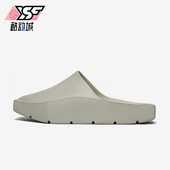 FD2652 Nike 002 透气耐磨经典 运动拖鞋 耐克正品 JORDAN女士时尚