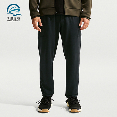 Nike/耐克正品2026春季款男士耐穿修身针织刺绣长裤II1307-010