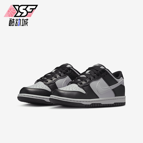 Nike/耐克正品Dunk Low GS女子大童时尚低帮板鞋HQ3810-001