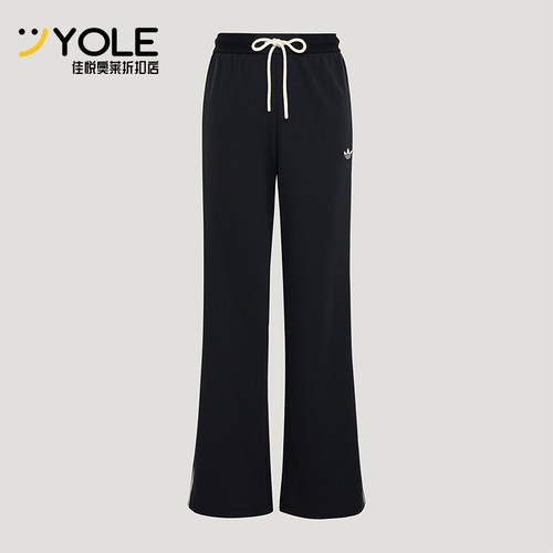 Adidas/阿迪达斯正品TRACK PANT 女士复古风经典休闲运动裤KX8016