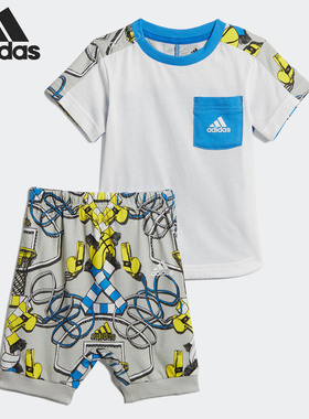 Adidas/阿迪达斯正品男婴童I ST SUM SET B短袖套服DV1249