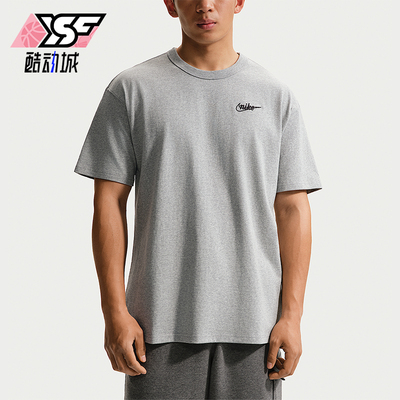 Nike/耐克正品2026夏季男士宽松图案印花经典透气T恤IV2639-063