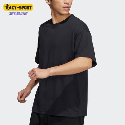 Adidas/阿迪达斯正品新款男子透气宽松运动短袖T恤 HD2486