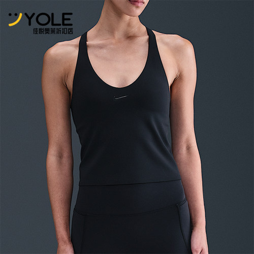 Nike/耐克正品Universa女士透气吊带健身训练运动背心IF0951-010
