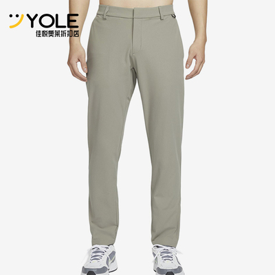 Nike/耐克正品DRI-FIT男士户外经典直筒休闲防晒运动裤HQ6919-320