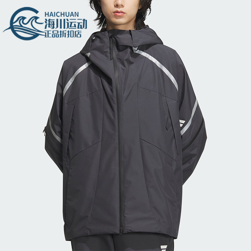 阿迪达斯男士宽松梭织连帽外套