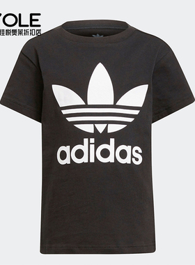 Adidas/阿迪达斯正品三叶草小童印花圆领透气休闲运动短袖H25245